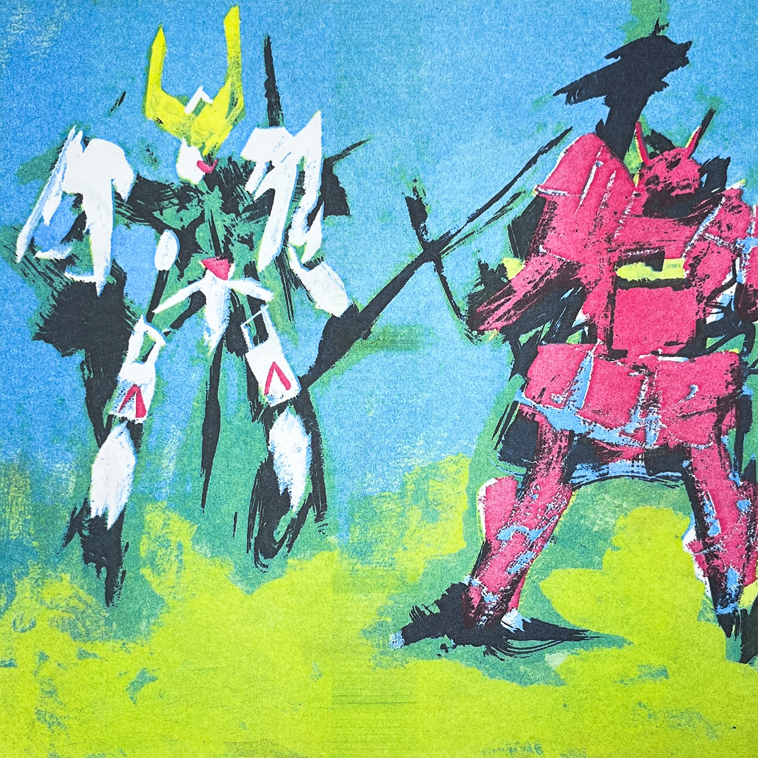 Two Guys Fighting Risograph